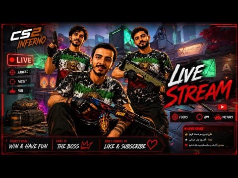 CS2 Psycho Game Time 🔥 | ستونا بیاین کانتر بزنیم 🎮